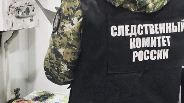 Возбуждено уголовное дело после гибели восьмилетнего ребенка-инвалида в пожаре