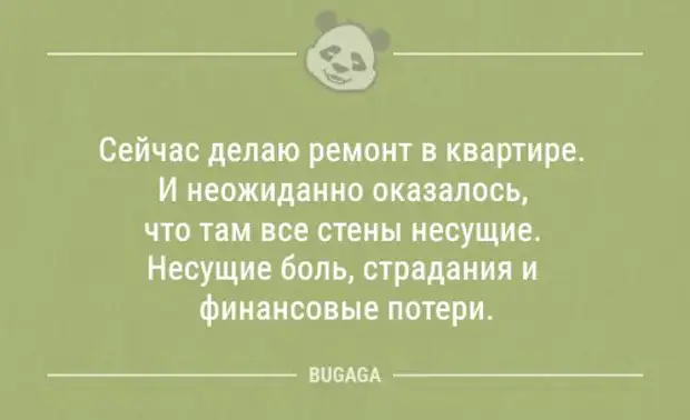 Винтажный газогенератор картинка прикол