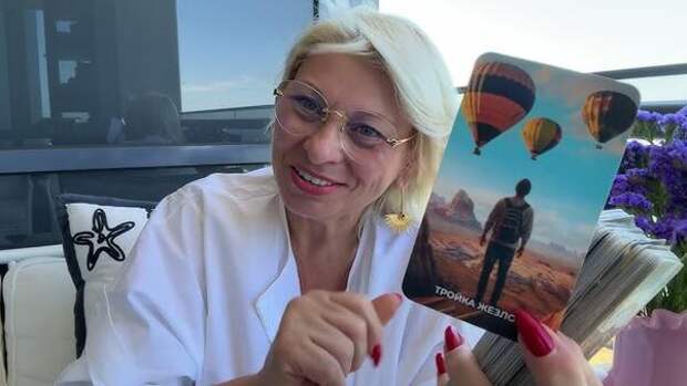 Анжела Перл назвала знак, которого в феврале ждут судьбоносные перемены