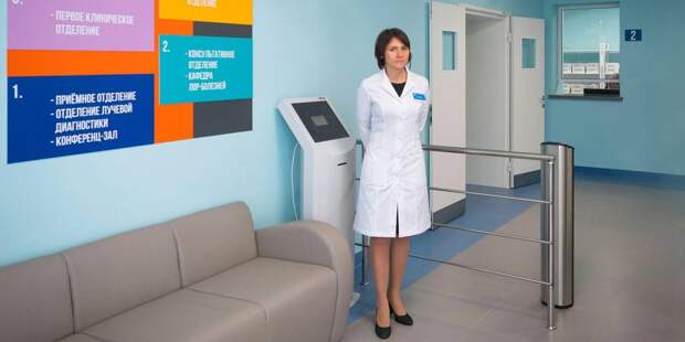 здравоохранение врачи 090120.jpg