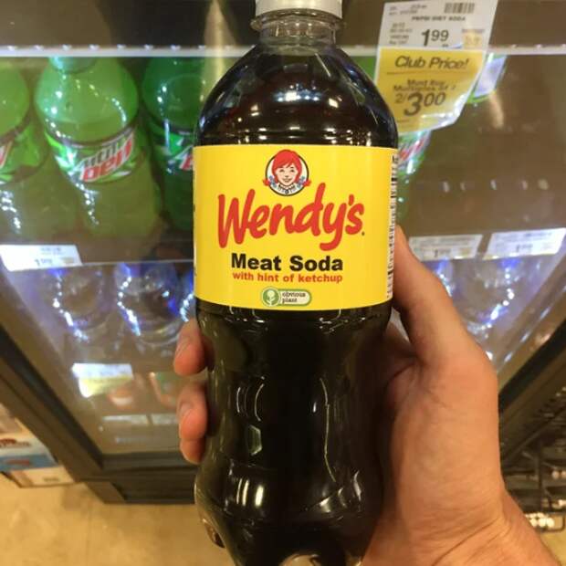 мясной лимонад якобы от фастфуд-сети Wendy's. На этикетке написано «Превосходный вкус наших бургеров теперь в жидкой форме!»
