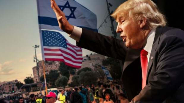 Трамп «открыл врата ада» в Израиле: Посольство США будет стоять на крови