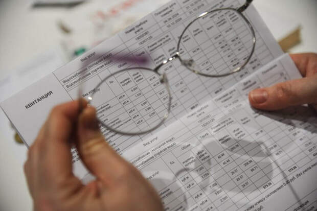 Пожилых россиян могут полностью освободить от платы за ЖКХ