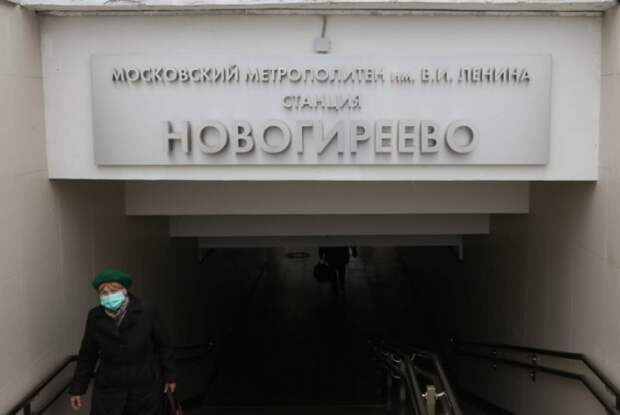 Подсветка. Фото: газета "Восточный округ" alt