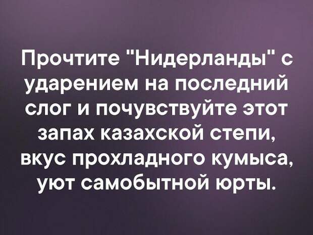 Хохотальня прикол, смешные картинки, юмор
