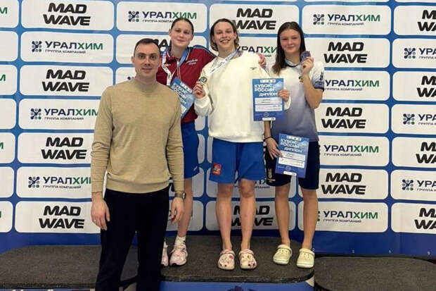 Пловцы из Подмосковья завоевали 9 медалей на II этапе Кубка России