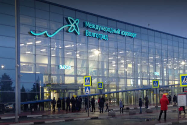 В аэропорту Волгограда ввели ограничение на авиавылеты