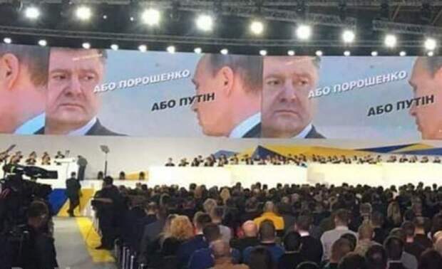 Китайская подделка, или Что еще Порошенко может украсть из предвыборной программы Путина 