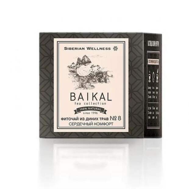 Фиточай из диких трав номер 8 (сердечный комфорт) – Baikal Tea Collection.