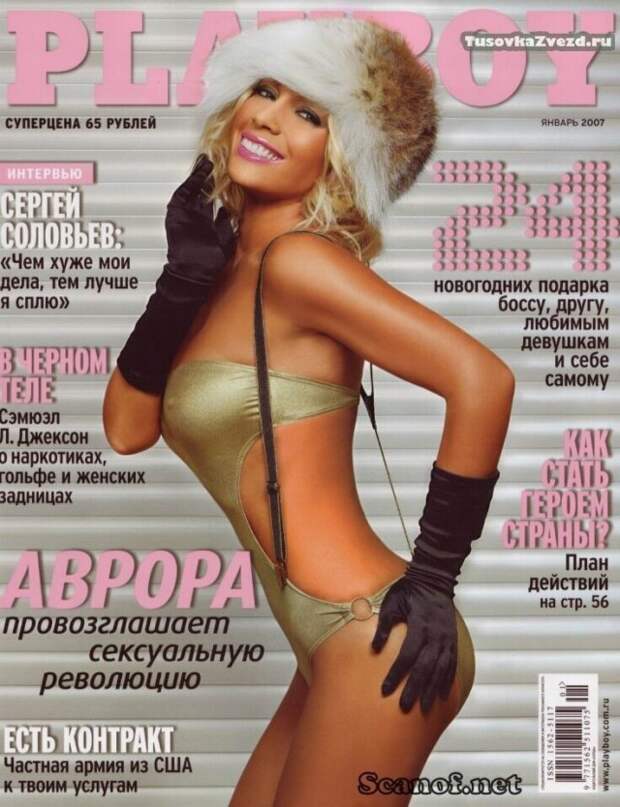 www.vsyako.net