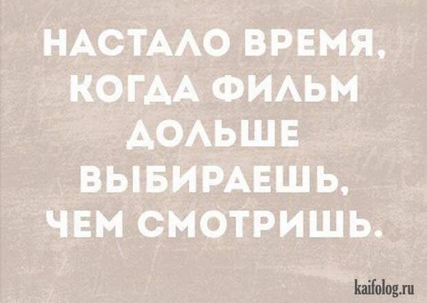 Прикольные открытки (35 картинок) Прикольные открытки (35 картинок)