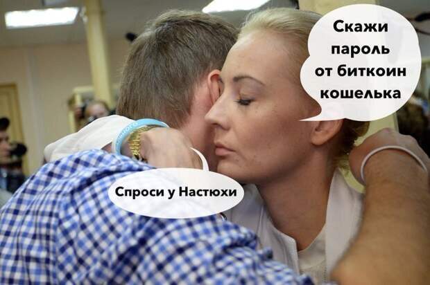 Началось. Любимое занятие наших заклятых партнёров «Путин нелегитимен» обрело конкретные формы, стильную прическу, изысканный маникюр и одутловатую смазливую мордашку.-2