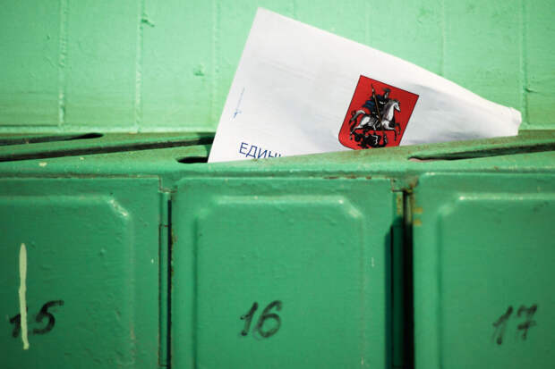 Песков: власти следят за ситуацией с тарифами ЖКХ, резкого роста быть не должно