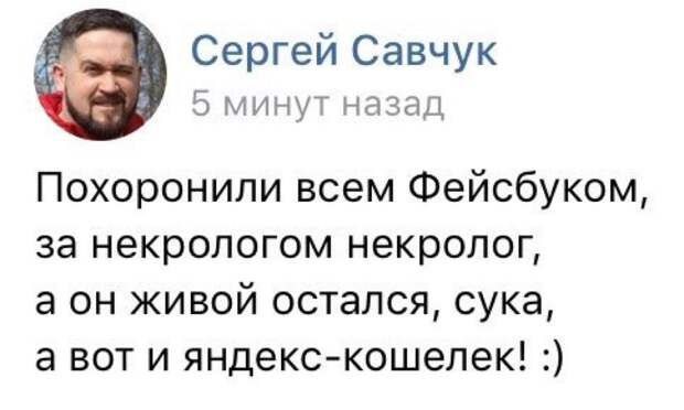 Реакция на чудо! )) Реакция на чудо! ))