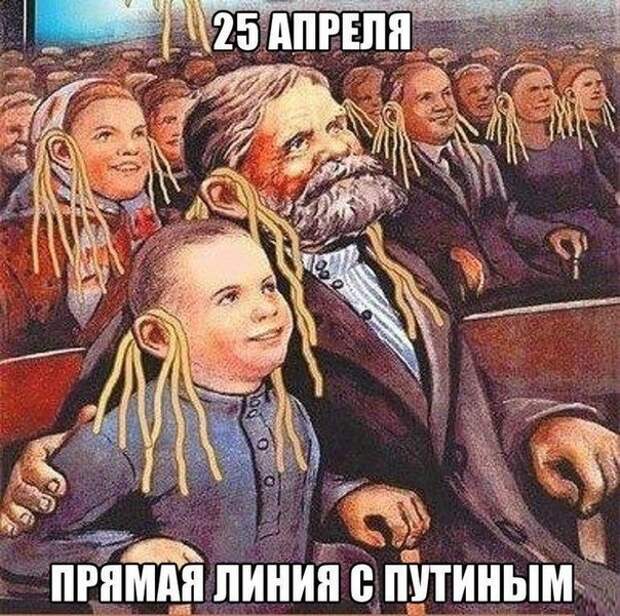 Всяко - разно 25 )))