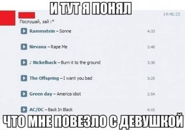 Мемы и прочие приколы)
