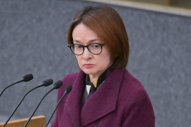 Набиуллина: ЦБ применяет технологии ИИ как вспомогательный инструмент