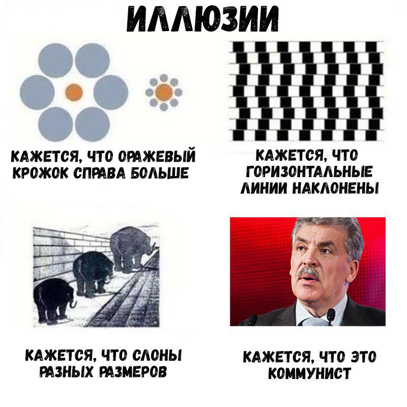 https://cont.ws/uploads/pic/2018/3/photo_2018-02-22_10-16-25.jpg
