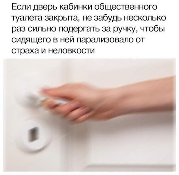 Следуйте чётко инструкции Следуйте чётко инструкции