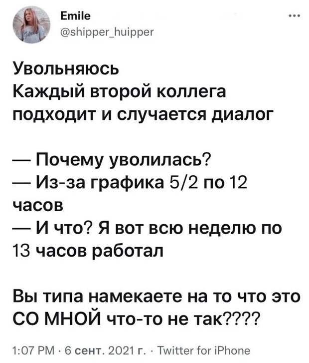 14. 14.