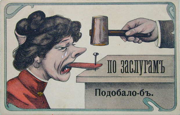 1328798990_6_1 (500x322, 57Kb)