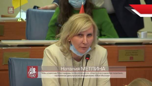 Н. Метлина заявила, что ветераны в России окружены такой заботой государства и получают такое количество льгот, что им дополнительно ничего не надо