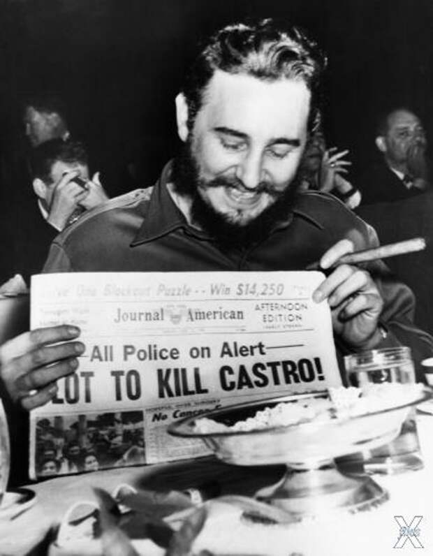 Кастро держит газету с заголовком о покушении на его жизнь