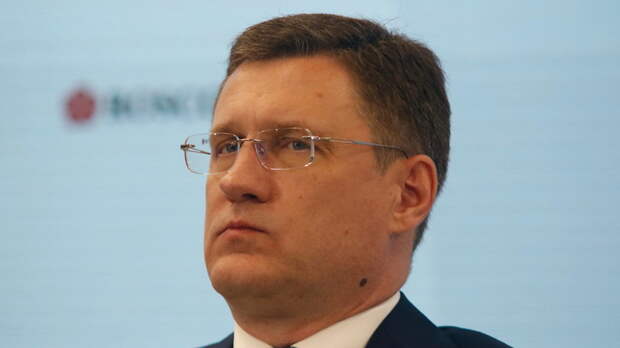 Новак анонсировал запуск нацпроекта «Эффективная и конкурентная экономика»