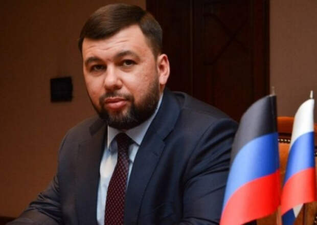 Денис Пушилин проведет прямую линию с жителями Донбасса