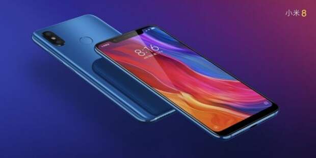 Xiaomi Mi 8