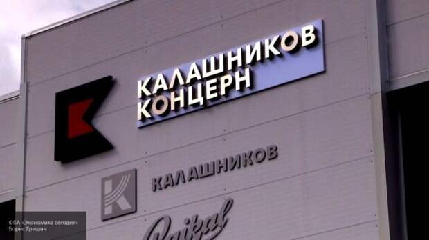 Специалисты "Калашникова" разработали новый БПЛА с уникальной конструкцией