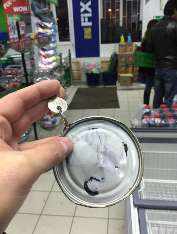 Кризис. Кризис.