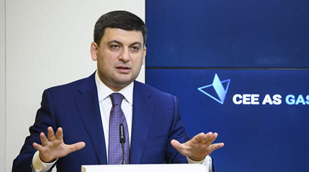 Назло нацистам: Гройсман изобрел национальную идею Украины