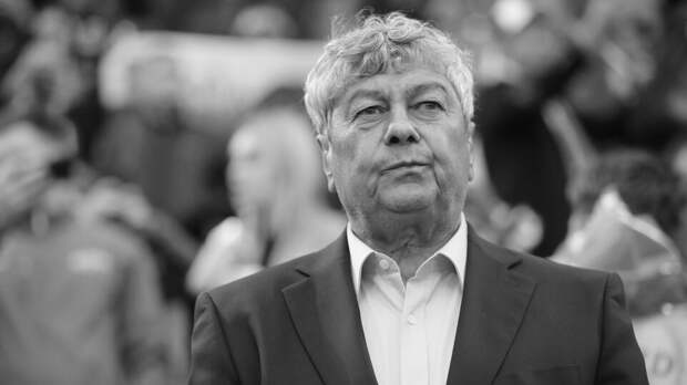 Умер бывший тренер "Зенита" и сборной Румынии Мирча Луческу