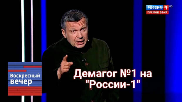 ГДЕ Ж ПИСАТЕЛИ С ПЕРЕДОВОЙ?