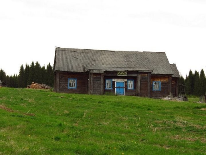 Был сельский клуб, магазин.. Всё стоит заколоченное.  история, ссср, факты
