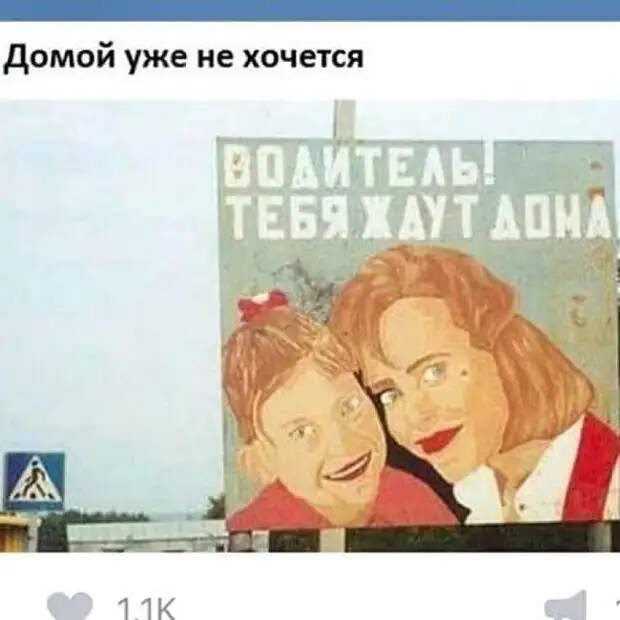 Не очень-то и хотелось! 21 запрет, которые точно не захочешь нарушать)