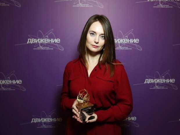 Режиссер Алена Полунина