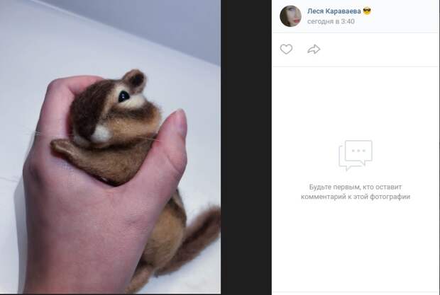 Фото: Леся Караваева, опубликовано на странице "Родное Строгино сидит дома" социальной сети "ВКонтакте"
