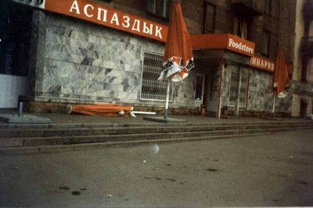 СНГ в девяностые 90-е, город, девяностые, история, снг, улица, эстетика
