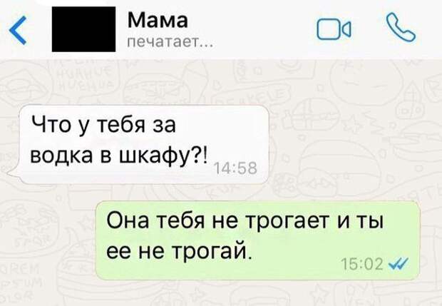 Смешные картинки с подписями (20 фото)