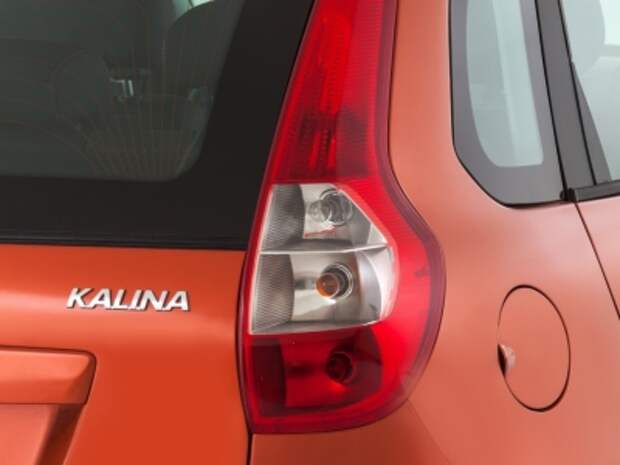 Lada Kalina Lada Kalina