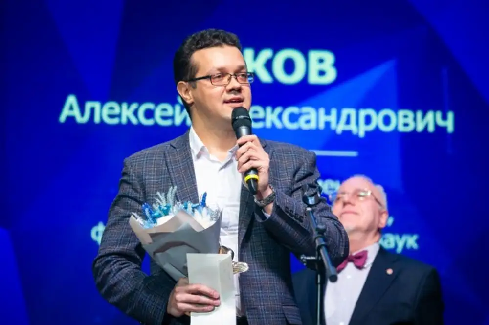 Доцент вшэ. Преподавателя ВШЭ задержали. Алексей Гилев доцент ВШЭ. Высшая школа экономики арест. ВШЭ лучшие преподаватели 2021