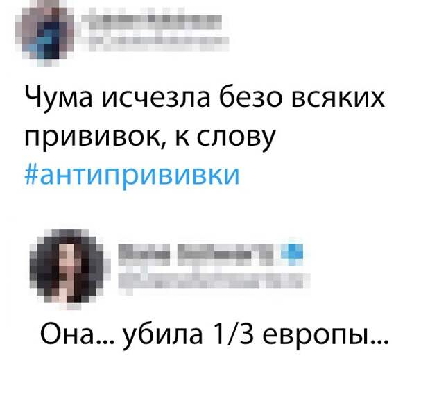 Подборка картинок. Вечерний выпуск (26 фото)