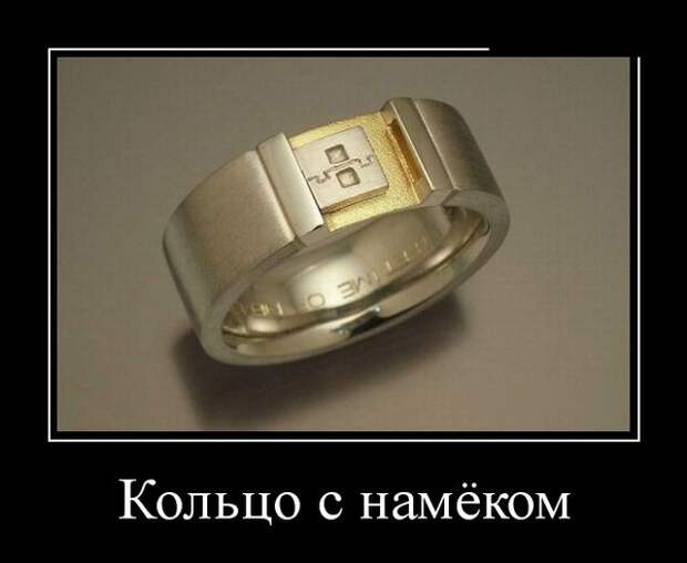 Демотиваторы (30 фото)