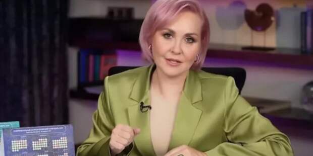 Февраль 2026 изменит всё: астролог Володина назвала три знака зодиака, которых ждёт прорыв