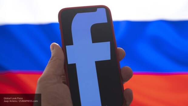 Малькевич: Facebook воспринимает Россию как страну третьего мира