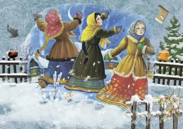 ���� � ������ �������, ������ ������, ���������, ��� � ��������.