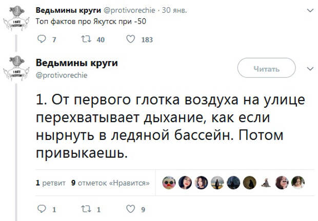 www.vsyako.net