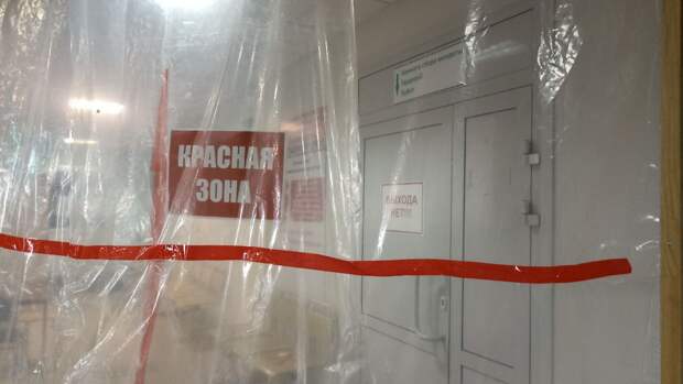 Ограничения по коронавирусу продлили до конца июля в Кузбассе